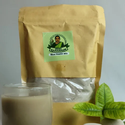 IMG_20251205_172911592