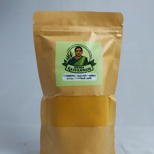 IMG_20251205_173044765