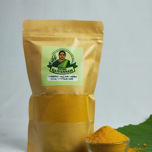 IMG_20251205_173232150